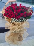 Çiçekçi - 41 Kırmızı Gül Buketi Özel Hasır Süsleme